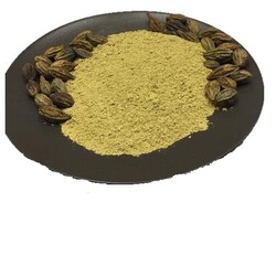 HAVANCIZADE - Sarı Halile Toz 1kg